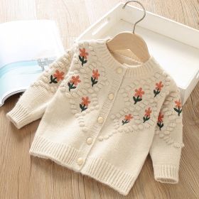 Girls' Fashion Knitted Cardigan Jacket (Option: Beige-90cm)