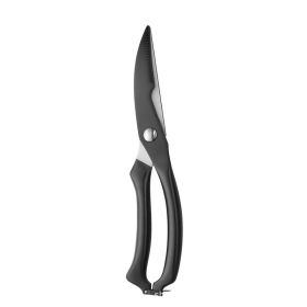 Stainless Steel Chicken Bone Kitchen Spring Household Food Scissors (Color: Black)