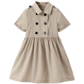 Kids Summer Clothing Beige Korean Style Children Shirt Girls' Dress Medium And Large Children's Dress Children Shirt (Option: Beige-110cm)
